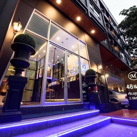 โรงแรม 48 เมโทร กรุงเทพมหานคร ภายนอก รูปภาพ
